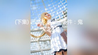 【国产版】[91KCM-097]李依依 淫乱理疗师的出水按摩 91制片厂