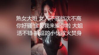 新女主千金贵妇当真40如虎啊