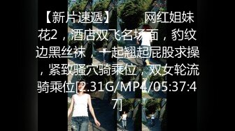  9月新流出黑客破解家庭摄像头偷拍 小哥中下班回家挑逗在摇篮床中的媳妇把门关上来一炮