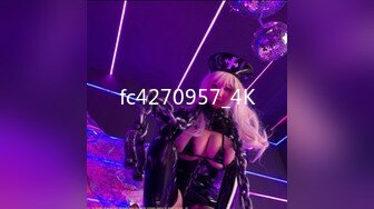 fc4270957_4K