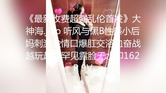 新片速递探花鸠摩智-网约模特身材兼职邻家小妹妹肤白貌美温柔听话非常配合