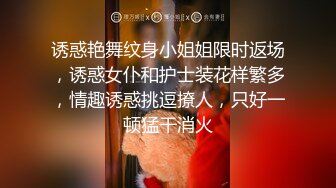 无水印源码自录--【春妹水多多】淫荡少妇，床上道具自慰，白浆都出来了，被人艹的嗷嗷叫 5月14-5月31号合集【100V】 (1)