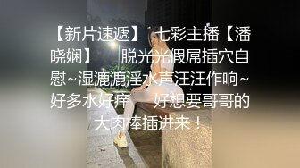 最新流出超骚人妻与同事海外工作偷情性爱自拍