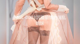 【新片速遞】 极品美熟女❤️素人十九❤️，淫荡有品味，跳蛋震穴，和小十几岁的网友们聊骚，呻吟声浪浪叫得想喷射精液给她！