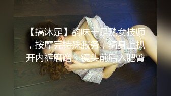 ✿身娇体柔易推倒✿后入COS小Loli，小狗只配被打桩 大鸡巴塞满小母狗的骚逼，娇小身材全身上下都是青春的气息