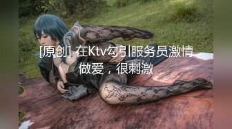 《极品CP?魔手?外购》正版2K价值千元某工厂职工女厕所全景正点位置偸拍各种美女小姐姐方便~看脸看双洞超多诱人大屁股