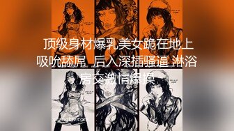 OF大眼萌妹「Yui Peachpie」粉纱情趣内衣刺激金主爸爸 傲人双乳随着骑乘姿势不停抖动 乳头也由着挺立起来