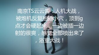  2024-09-29 香蕉秀JDSY-091欲求不满的人妻与公公的不伦性爱