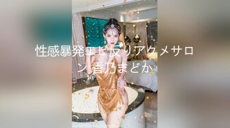 推特字母圈上海萝莉风残忍调教女大神【千曲酱】花样百出极限虐奴~龟头责罚强制取精马眼酷刑