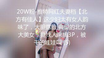 痴淫少女 极品鲜嫩白虎露脸网红美少女 小鹿酱 挑战后庭塞入36cm巨根尾巴 极限插入顶到肺 爆浆淫靡至极