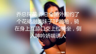 极品蜜桃美臀熟妇【蜜桃小嫂子】爱穿丝袜的韵味少妇~发骚自慰~丝袜秀【15V】 (15)