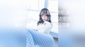 NO.620 木木森小姐姐泳池