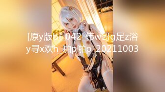 国产麻豆AV MDX MDX0230 专职主妇的性爱午后 蜜苏(苏艾文)