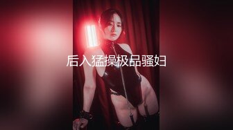 来不了3p 只能这么玩下