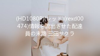 [adn-436] 「何でもしますから、夫を助けてください…」夫の絶倫上司に自ら抱かれ続けた人妻。 夏目彩春