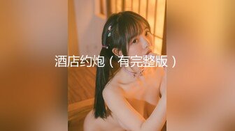 MFK-0048性感的邻家姐妹