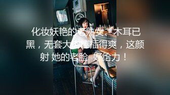 ✿反差骚学妹✿清纯小仙女〖ssrpeach〗小屁股紧实又翘挺趴床上迎接大肉棒冲刺暴力后入小翘臀清凉纯欲风主打反差