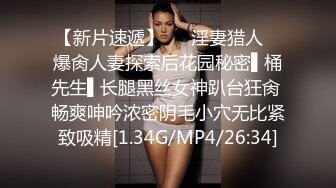 高颜值眼镜美眉 工作娱乐两不误 被大鸡吧各种姿势无套输出 最后拔枪射在小穴口 这骚表情太可爱了