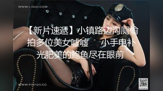 【热门事件】广西百色一中女教师被告，被家长发现其在户外自慰发布淫秽视频，在儿童游乐场带娃露出