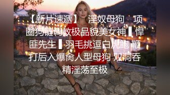 韩国主播口罩主播lovelyxx_20210810_1694590653