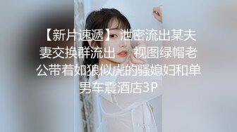 人妖系列之三个长腿丝袜丰乳温柔的妖妖相互爱抚舔JJ呻吟淫荡比女人还会骚超诱惑