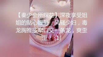 白富美的淫荡生活，学心理学的女大学生，【karinnoracam】Patreon个人VIP订阅（三）超清晰大奶子