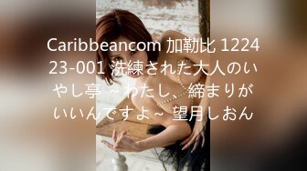 FC2PPV 3954496 大学受験前の債務者の・家に押し入り犯す2本分まとめ