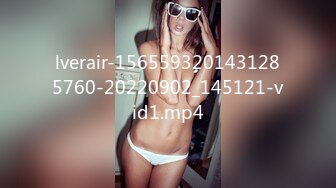 lverair-1565593201431285760-20220902_145121-vid1.mp4