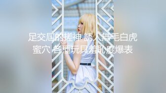 Al&mdash;梅丽莎&middot;弗莫洛 手淫与阴茎泵