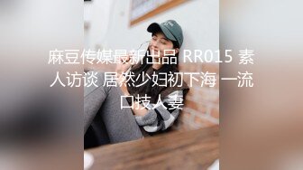 暗藏摄像头近距离偷窥身材不错的嫂子洗澡??好性感的B毛