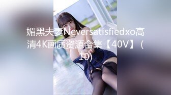  2024-12-10 MCY-0257 麻豆傳媒 輪姦高傲性感AV女優-梁芸菲