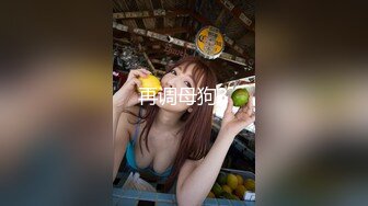 20岁的小姑娘又浪又紧实