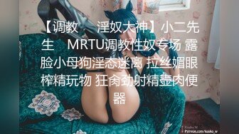   小哥哥上演舔逼狂魔舌头打转阴蒂和阴道无套大战轻熟女多体位无套内射精液流出来