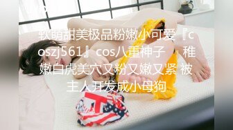 女神嫩妹足交控必备》最新VIP群福利流出，清纯极品小姐姐推特女菩萨【丸丸子】私拍，高质量丝袜玉足推油足交精射[3730MB]