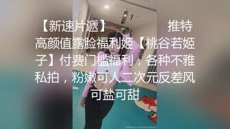 汁液汗水流口水美少女低俗與富裕的貝洛丘性交