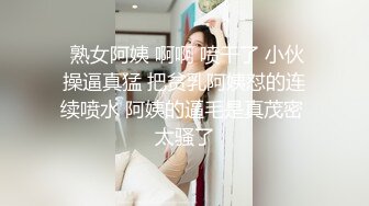 【高价裸舞】超级重磅人气少女【小仙云儿】私定更新