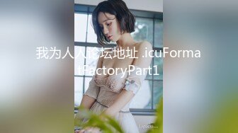 【新片速遞】 【超顶❤️按摩院】极品劲爆身材韩国女技师精油服务 高颜值G奶爆乳 吸茎口交再干一炮 淫臀榨精