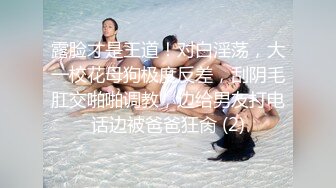 【小小寻花】约操骚熟女开房操逼，一进来舌吻扣穴，迫不及待脱掉裤子，正入爆操床吱吱响