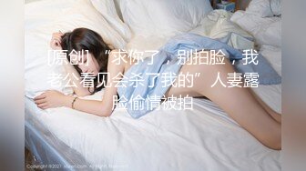 《女神嫩妹足交控❤️必备》最新666元电报群福利~珠海美腿玉足小姐姐推特网红LISA私拍~龟责榨精裸足丝袜推油精射