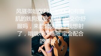 [2DF2] 江苏常州洗脚城叫的一个美女技师穿上黑丝888全套服务 -[BT种子]