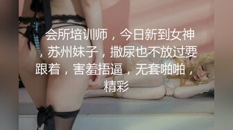 099_(no_sex)20230917_高三姐妹