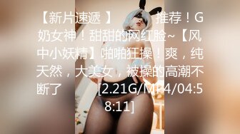 约0518地区欲女/单女/夫妻/情侣啪啪，绿奴或需代驾，我