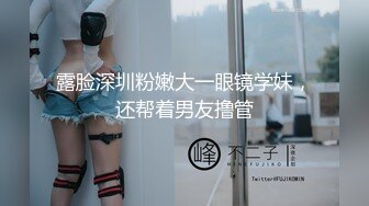 双重渗透和这个女人需要的滋补品