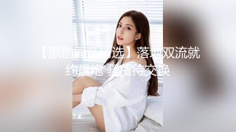 STP28111 小白裙新人极品美女！顶级纤细美腿！脱下内裤无毛小穴，穿上黑丝高跟鞋，从下往上视角摆臀 VIP0600