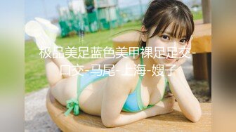 爱豆传媒IDG5486约炮户外私拍女模特上门服务