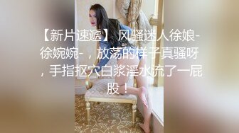 EDmosaic08-16四十歲天然美乳人妻欲求不滿