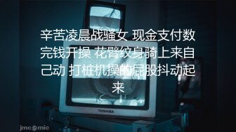 ❤️91合集小汇总❤️第三部分【926V】 (128)