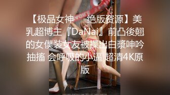 [2DF2]精心整理网红舞蹈系美少女学生妹淫钰儿抖音风裸舞完整集合曲风舞种多变一首凉凉的柔舞把我打动了 [BT种子]