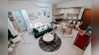 ★☆震撼福利☆★精彩清晰对话推特大神YQK001重磅巨作驱车户外建筑工地旁群交盛宴，车轮战交替上场，贱母狗高潮没停过尖叫不止3V (1)