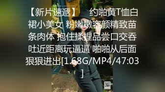 IDG5466 爱豆传媒 用肉棒拯救 隔壁的欲望人妻 莉莉